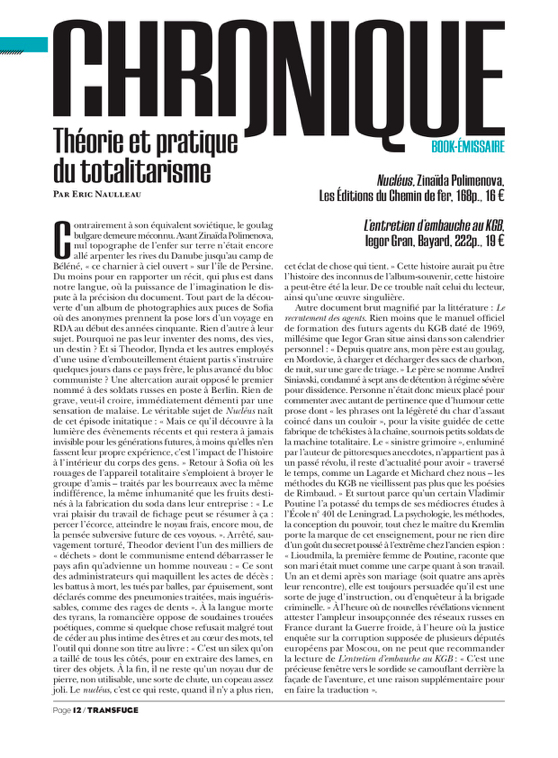 Transfuge mai 24 